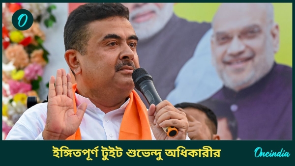 Suvendu adhikari