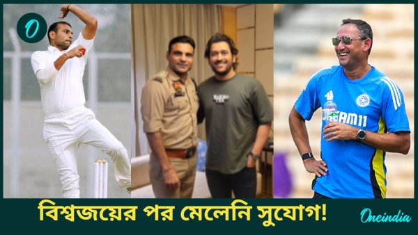 T20 World Cup T20 World Cup