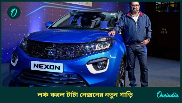 tata nexon
