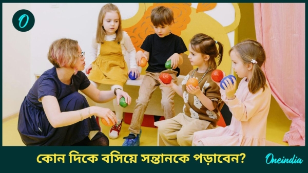 Teacher Teacher