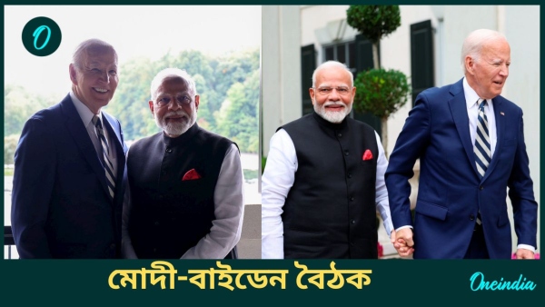 Modi In US