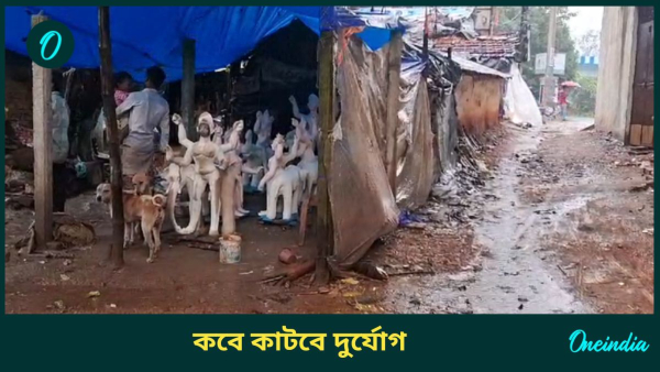 viswakarma puja
