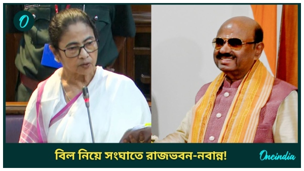 Bengal Governor CV Ananda Bose Bengal Governor CV Ananda Bose