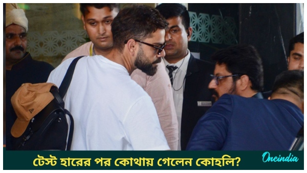 Virat Kohli Virat Kohli