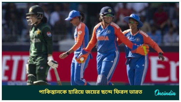 Women s T20 World Cup Women s T20 World Cup