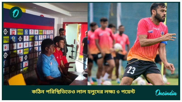 East Bengal East Bengal