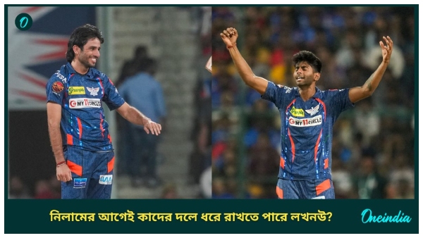 IPL 202 IPL 202