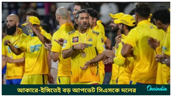 ipl