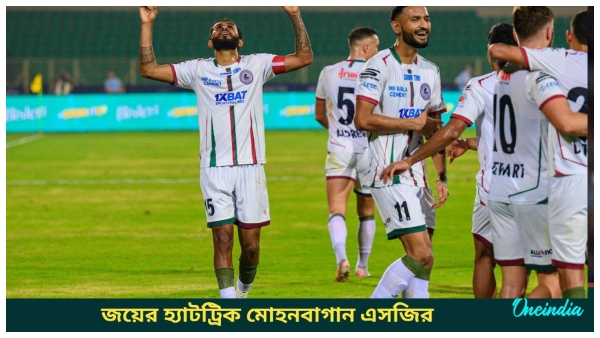 ISL