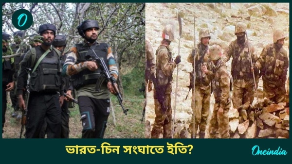 Indian and china army Indian and china army