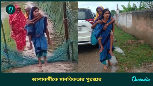 asha worker asha worker