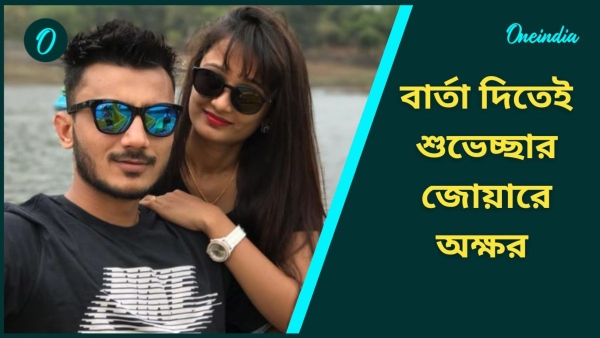 Axar Patel