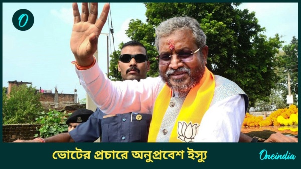 Babulal marandi Babulal marandi