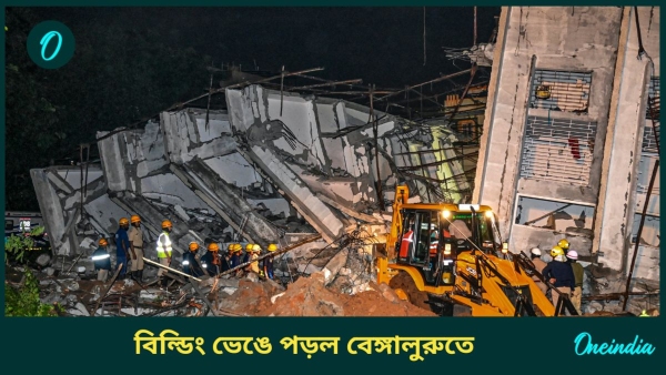 bangalore building collapses bangalore building collapses