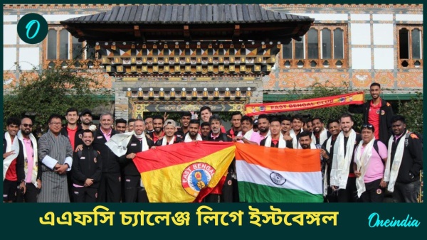 East Bengal