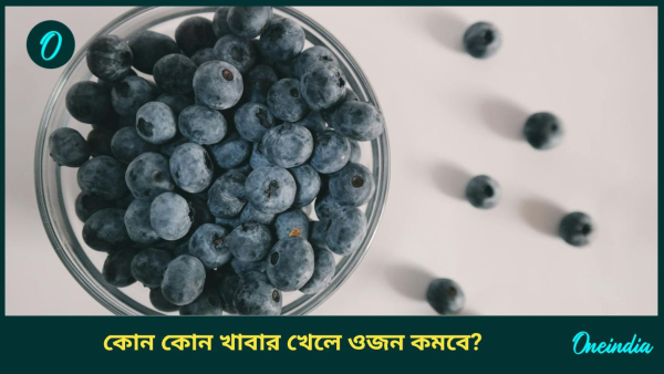 blue berry