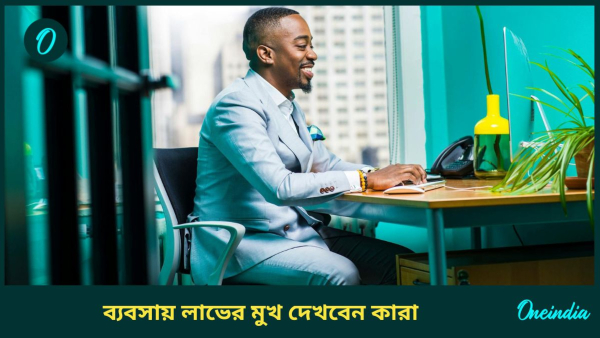 Business Business