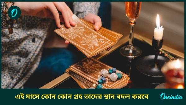 Cards astrology