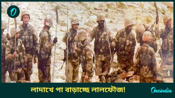 China army