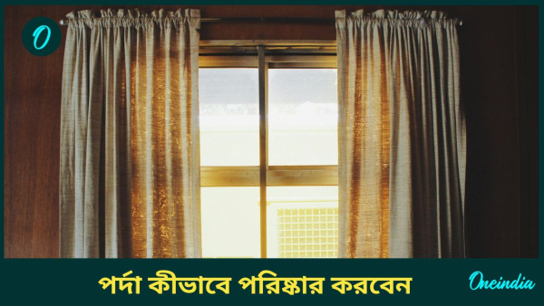curtains curtains