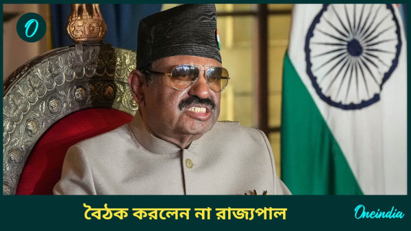 cv ananda bose cv ananda bose