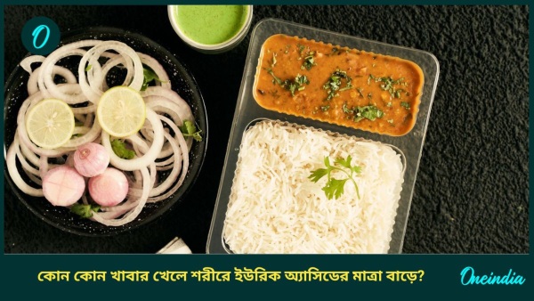Daal Daal