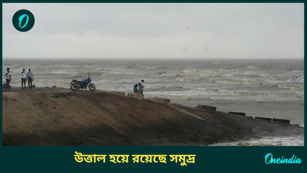 digha digha