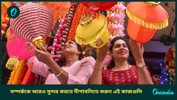 diwali diwali