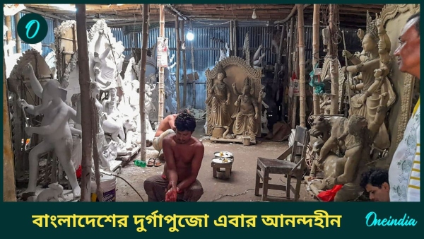 durga puja durga puja