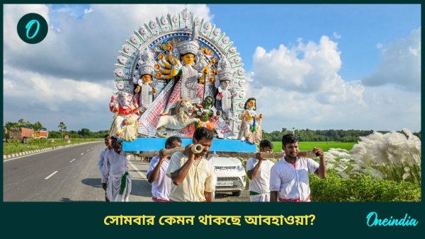 durga puja