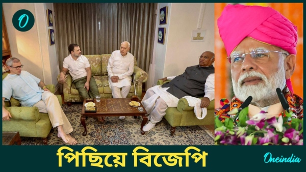 Assembly Elections 2024 Poll Of Polls Assembly Elections 2024 Poll Of Polls