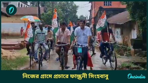 falguni singha mahapatra falguni singha mahapatra