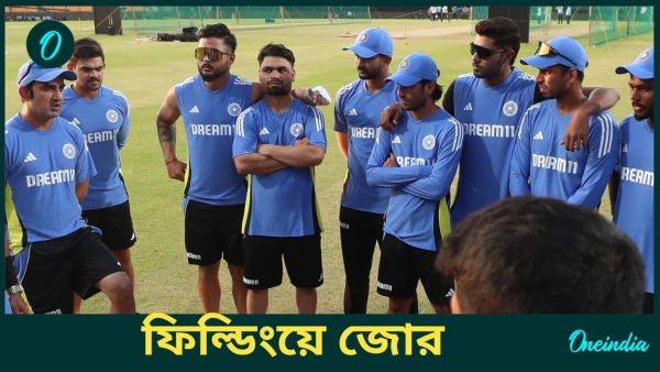 IND vs BAN IND vs BAN
