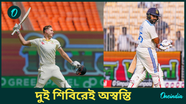 Border Gavaskar Trophy 2024-25