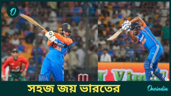 IND vs BAN