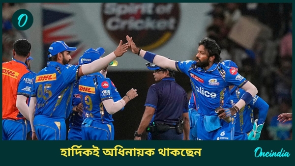 IPL 2025 IPL 2025