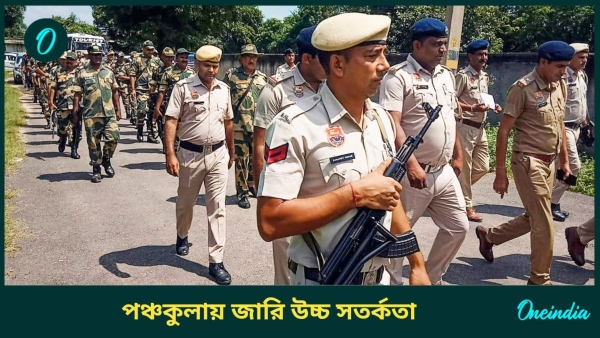 haryana assembly election