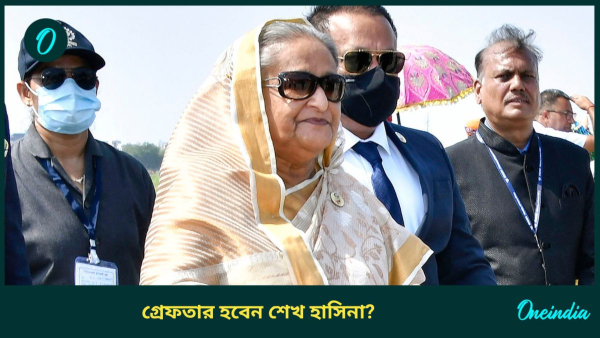 Sheikh Hasina