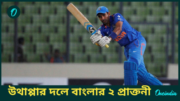 Hong Kong Cricket Sixes Hong Kong Cricket Sixes