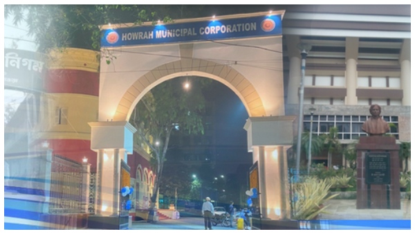 Howrah Municipal Corporation