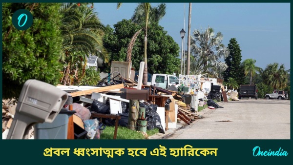 Hurricane Milton Hurricane Milton