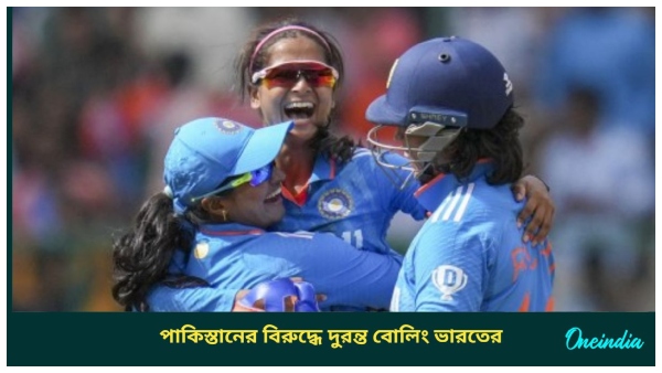 T20 World Cup 2024 T20 World Cup 2024