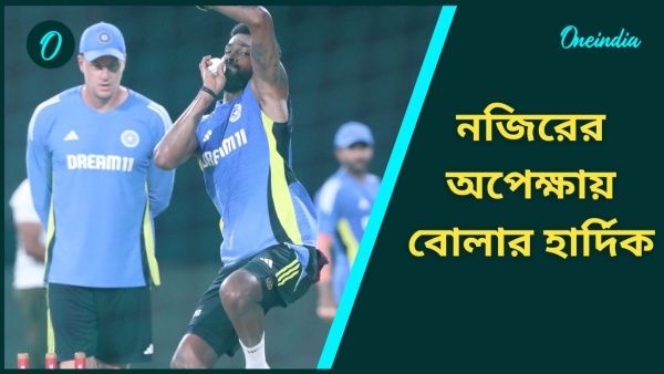 Hardik Pandya Hardik Pandya