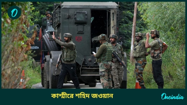 Indian army