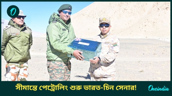 Indian army