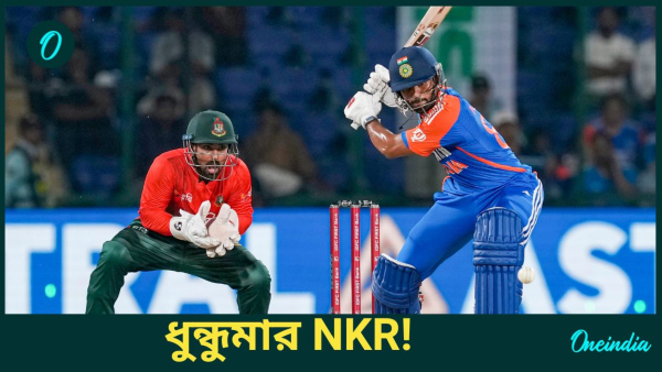 IND vs BAN