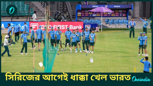 IND vs BAN