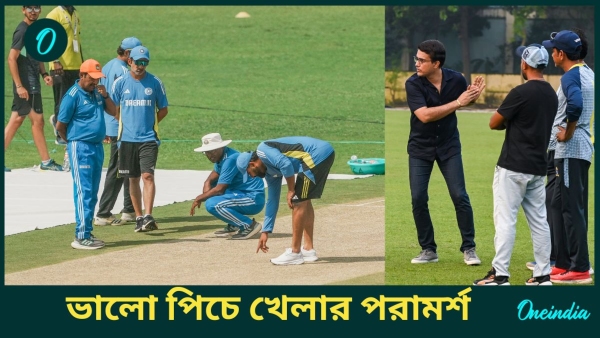 IND vs NZ