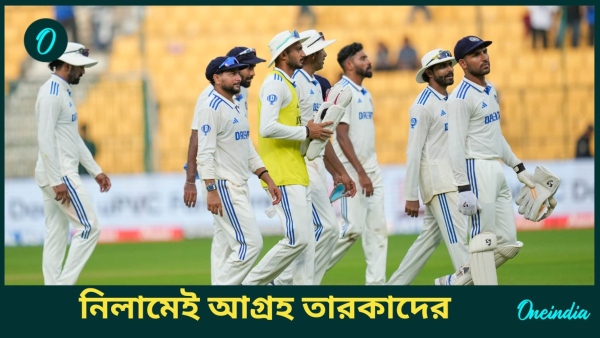IPL 2025 IPL 2025