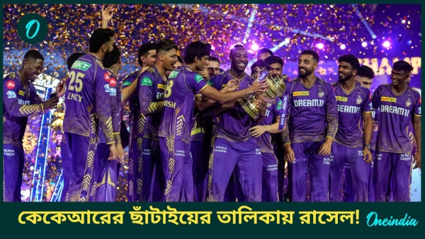 IPL 2025 IPL 2025